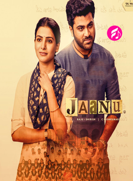 Jaanu (2020) (Tamil)